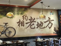 -上海老城区小龙虾虾宴·杭帮菜(五柳巷店)