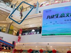 -圆融购物中心(南天成路店)