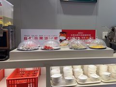 -豪享来中西餐厅(隆昌店)