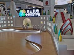 -惠如樓(白云机场T2国际出发店)
