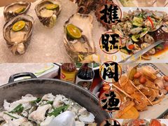-国家五钻酒家·西樵旺阁渔村(西樵店)