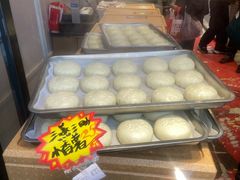 -二斗栗子(黄河道店)