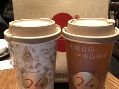 -炖物24章·顺时轻养茶(杭州大厦店)