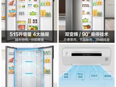 -苏宁易购(Suning Elec无锡五洲国际装饰城)