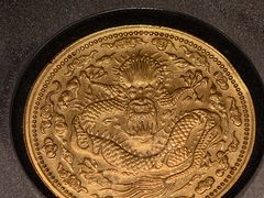 -沈阳金融博物馆
