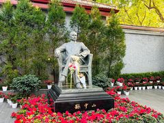 -上海孙中山故居纪念馆