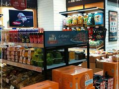 零售区-来伊份(泰冯路店)