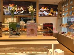 -好利来(桃源店)