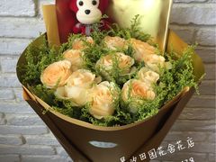 -田园花舍花店(北城未来实体店)
