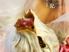 大烧麦-白玉兰食品(甜云店)