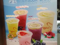 -JAMROCK 乐啡意咖啡