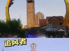 -深圳欢乐谷