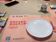 -点都德(德江楼店)