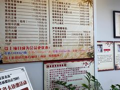 -妙手堂正骨推拿