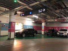 -静安大融城·停车场