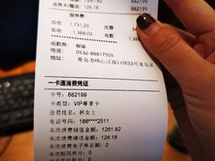 -甄御•海鲜新青岛菜(麦岛店)