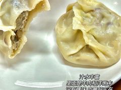 -牧疆情新疆餐饮