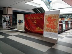 -上影国际影城(普陀绿地缤纷城店)