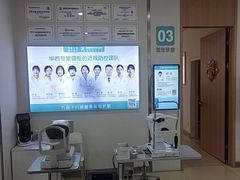 -成都新视界眼科医院·近视手术·儿童近视