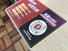 -李先生牛肉面大王(广渠门内店)