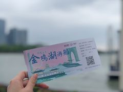 -金鸡湖游船(月光码头)