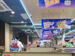 -海底捞火锅(铂澜大象城店)