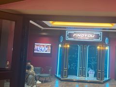 -恐怖游戏(湖滨店)