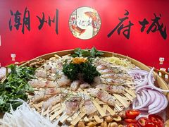 -官塘锋记鱼生·生腌·砂锅粥(牌坊街店)