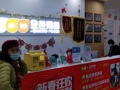 -金色雨林感统学能培训中心(武广校区)
