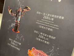 -富力威斯汀酒店-中国元素中餐厅(武昌临江店)