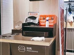 -肯德基(杭州和平饭店)