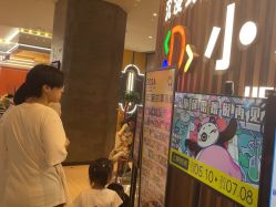 -小鸡哆哆故事屋·儿童乐园(嘉里城店)