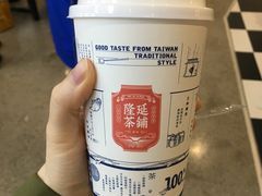 -隆延茶铺(学清路驹然店)