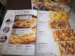 -必胜客(星湖店)