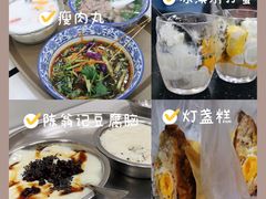 -无招牌