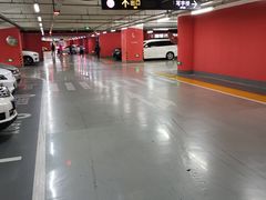 -合生汇购物中心-停车场