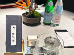 -逸道(益丰·外滩源店)