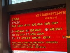 -阿鸡鱼庄·顺德鲜蒸小炒(亚运村店)