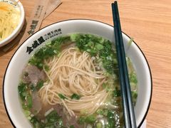 -小灶派· 地道兰州牛肉面(宏发大厦店)