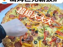 -山姆会员商店(上海浦东店)