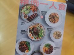 -Simple Yummy简单美味(上邦百汇城店)