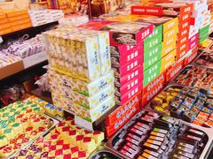零售区-桂发祥·直营(古文化街店)