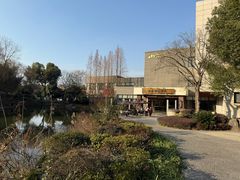 -天目湖涵田半山温泉