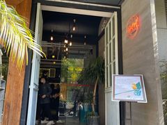 门面-the rug 飞毯 (朝阳公园店)