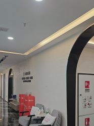 -重庆军科整形美容医院