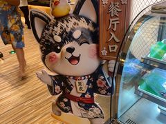 -大江户·温泉洗浴(浑南店)