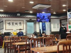 -柴氏风味斋(甘家口店)