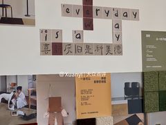 -纽巷咖啡 SOFTFOCUS COFFEE(锦和巴黎时韵店)