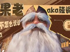 -金逸影城(大悦城IMAX激光店)
