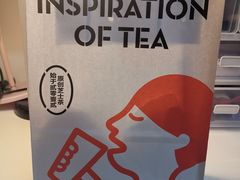 -喜茶(上海五角场万达店)